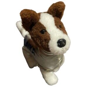 The Petting Zoo Laika NASA USA Space & Rocket Center Dog Plush 12"